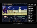 【RTA】ふしぎの城のヘレン+100％ 1時間14分31秒 3/3