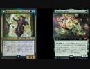【MTGA】ヒスブロ専心　イモエン編【ゆっくり実況】