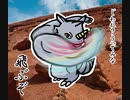 【ネジキ】じわれを当てて調子に乗っているところ、三色右フックをあびて撃沈する女［ポケモンHGSS］ #004