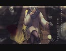 【歌ってみた】ジウダス【楓かなた】