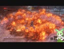 トカゲ忍者が逝くSEKIRO　その29
