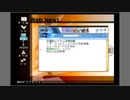 【実況プレイ】.hack//感染拡大#おまけ