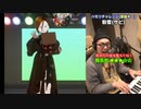 【ハモリチャレンジ】粉雪 レミオロメン ～つられずに歌える？～