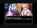 【ＭＨＷ：ＩＢ】呼び戻されてアステラ　第二十九話終了後【東方】