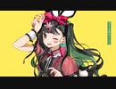 【路地裏で歌ってみた】バニー /すりぃ (cover) ver.萃茜