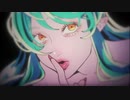 【歌ってみた】アイワナムチュー / MAISONdes feat. asmi, すりぃ( covered by humming )