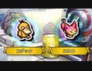 【初見実況】ポケダン救助隊DX！この世界の謎へと迫る　part5