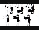 who? covered by TAIMA