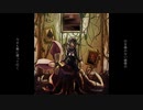 空の刻/根音ネネ