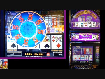 週刊メダルゲーム73