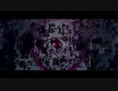 [歌ってみました。]お呪い[emem。]