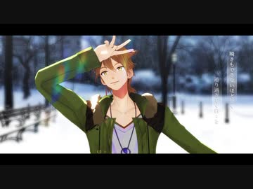 【にじさんじMMD】瞬きもせずに【伏見ガク】
