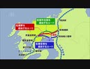 佐賀県「不思議で仕方ない」強い不快感　九州新幹線「未着工区間」　国がフル規格３ルートを説明