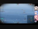 【琴葉姉妹】World of Warshipsで戦艦に乗るぞ！13海目【WoW】