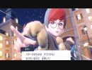 【ポケモンSV】カシオペア【BGMアレンジカバー】