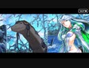 無課金初期勢のFGO　黄金樹海紀行ナウイ・ミクトラン編　part65