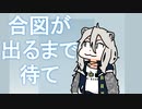 【手描きホロライブ】指示VS獅白ぼたん【獅白ぼたん】