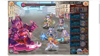 [アビオ] 狂愛と反愛の化身 HEROIC [神姫プロジェクト]