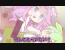 手ずんぽして汁出した人が負けゲーム