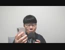ニンポー2 2023年02月09日18時52分 明日名古屋【ニコ生録画】