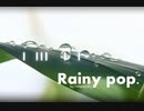 Rainy pop. - [by HAMRIKU]
