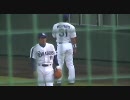 2008/07/29　試合前アライバ