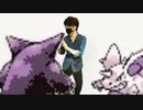 【実写】ポケモンの喧嘩を仲裁してみた