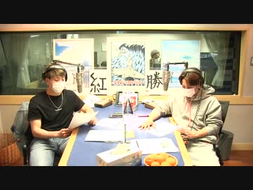 【WEEKEND THE RAMPAGE】2月10日放送分