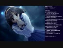 メモリーズオフ(1st) 初見実況プレイ ～音羽かおるルート～ part10(2023/02/08 ニコ生アーカイブ)
