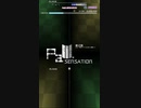 [グルコス] PaⅢ.SENSATION MASTER 譜面確認用PP