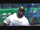 ホークス「右の大砲候補」ホーキンス選手が実戦練習で“チーム初”ホームラン