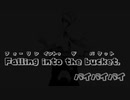 【ニコカラ】on vocal　ウツロ / ぬん。 feat.初音ミク