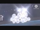 ディズランド