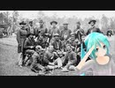 初音ミクによる Dixie's Land Full.ver( Everybody's Dixie アメリカ軍歌　日本語吹替え版 ８番まで)