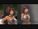 黎の軌跡Ⅱ　ルキヴァス4sp　二人の姉妹　その７2