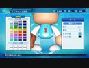 【実況】ミノルのパワプロ2020 part101 (パワフェス)【配信】