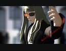 【Fate/MMD】テスカトリポカでシャンティ