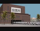 犯人ナース役秋月律子に投票を