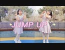 JUMP UP ❤すみ□