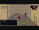 未来を変えるのは少年の勇気【 MOTHER2 ギーグの逆襲 】#11