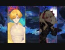 無課金初期勢のFGO　黄金樹海紀行ナウイ・ミクトラン編　part66