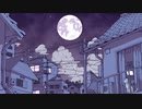 【歌ってみた】「眠れない夜に/40mP」【シリウス】
