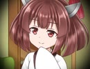 きりたんに好きと言わせたいずんだもん