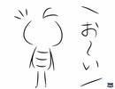 フナムシのゆっくり実況プレイ 【ENDorEDEN】 第十二章