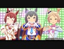 モブウマ娘でENDLESS DREAM!!(ヤムパ、ロコト、スペア)