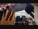 運動Day.264