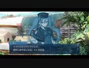 勇者が往く！　FGO１部を越えたので２部初見実況　part478