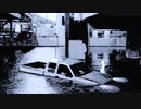 【NNIオリジナル】水没都市