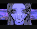 倫理の棺 歌ってみた【凌杜】