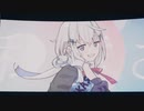 【PSO2NGS】リトル・ハミング　葉加瀬冬雪　ライブその２